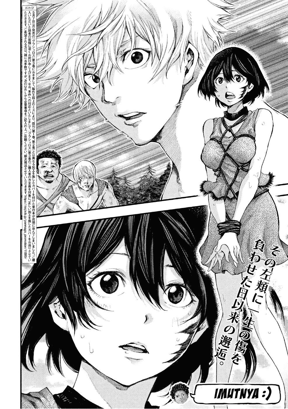 Grashros Chapter 37 Gambar 17