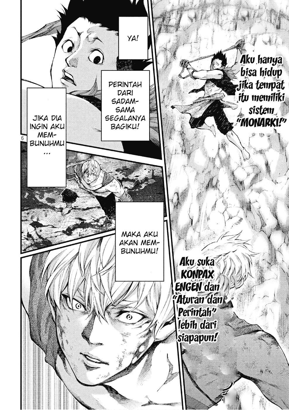 Grashros Chapter 36 Gambar 7