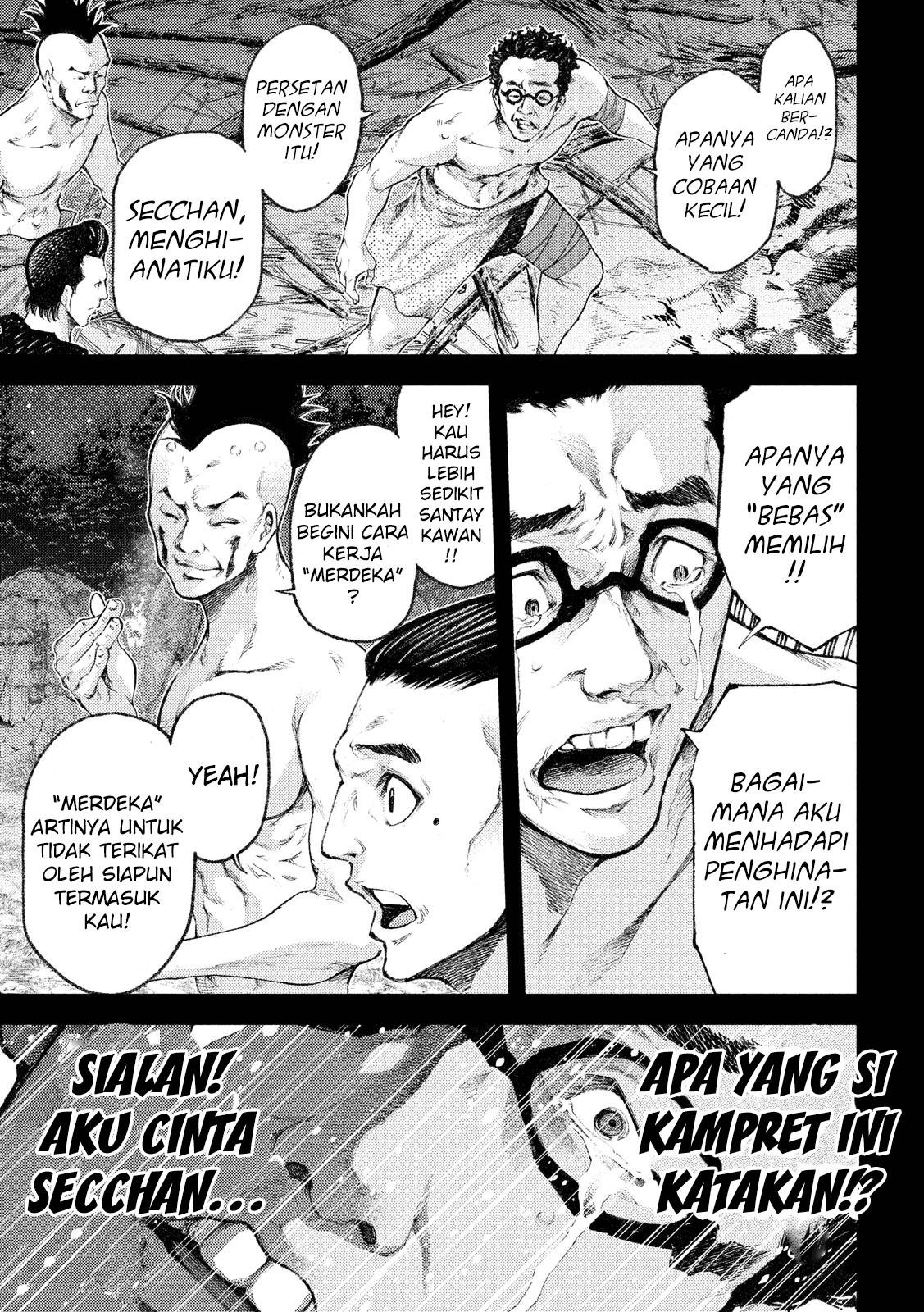 Grashros Chapter 35 Gambar 14