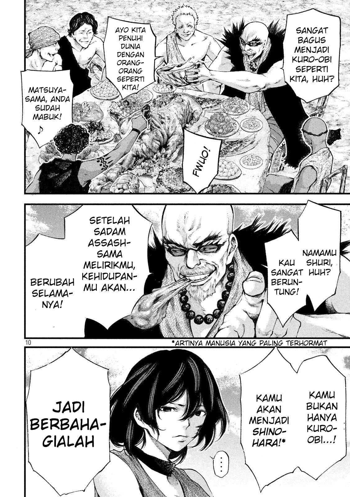 Grashros Chapter 34 Gambar 11