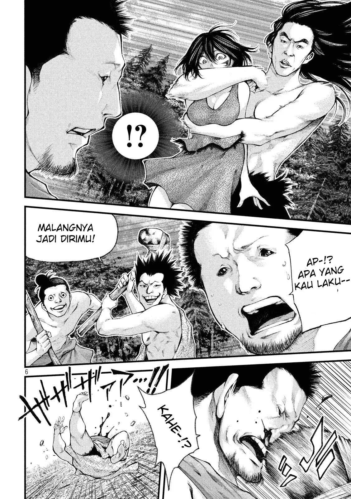 Grashros Chapter 32 Gambar 7