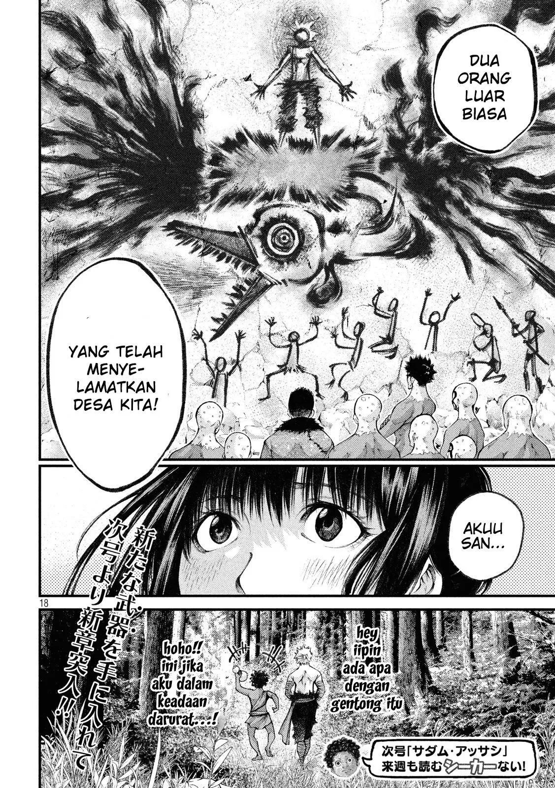 Grashros Chapter 30 Gambar 19