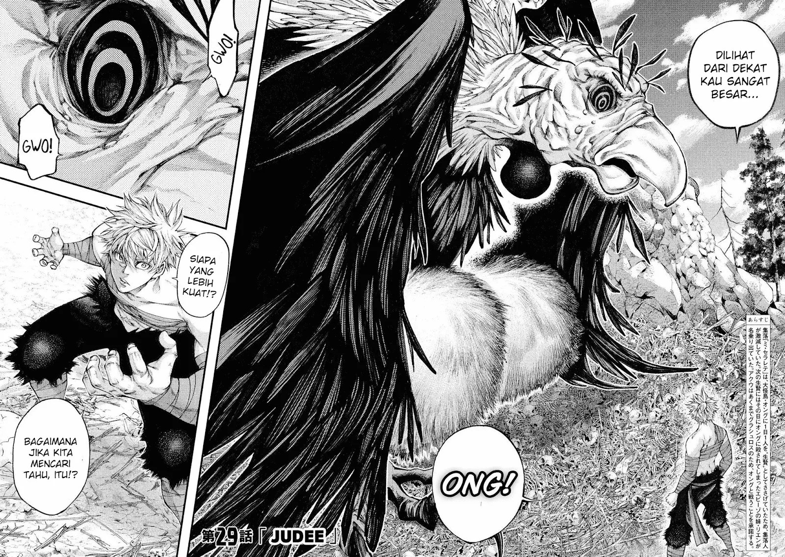 Grashros Chapter 29 Gambar 3