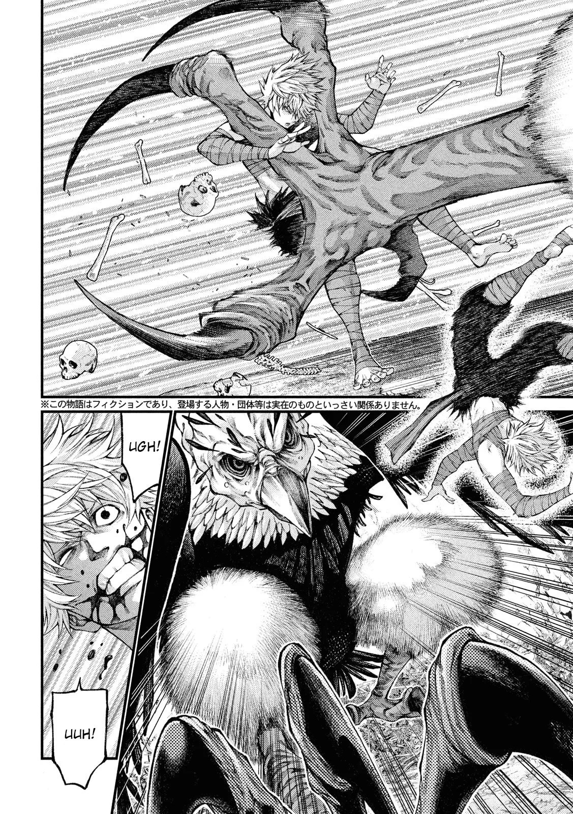 Grashros Chapter 29 Gambar 4