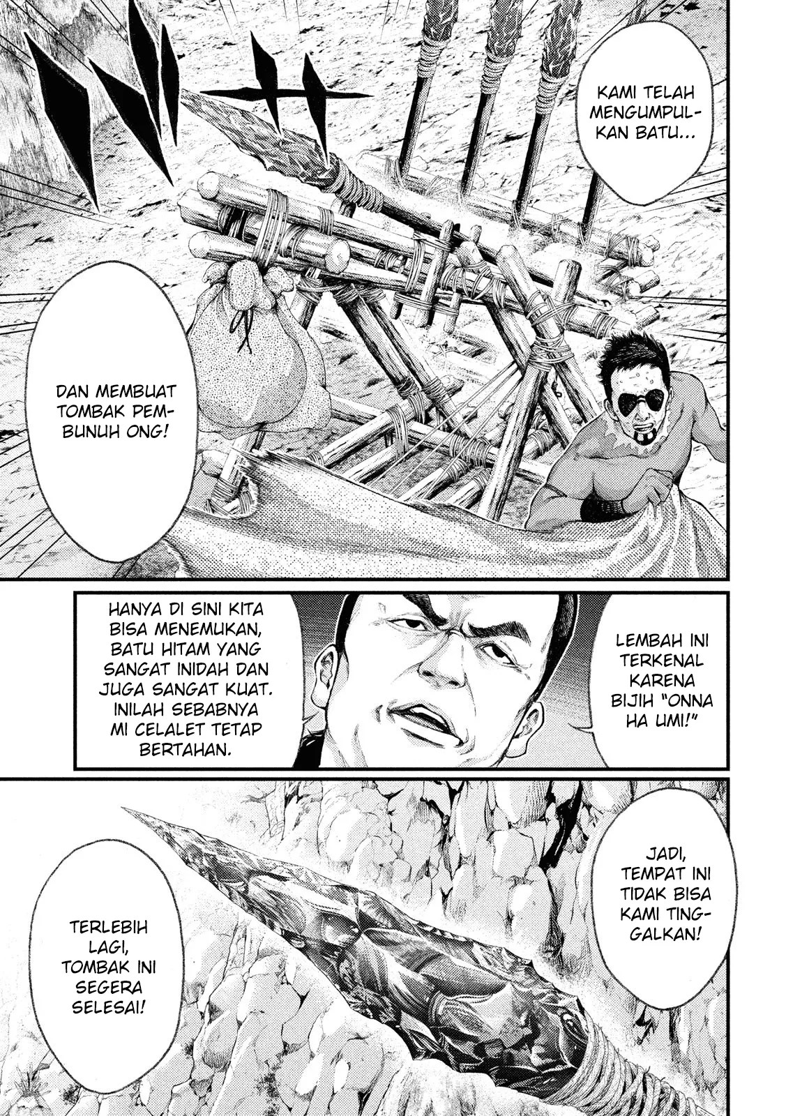 Grashros Chapter 28 Gambar 12