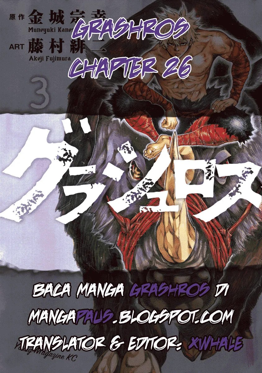 Baca Komik Grashros Chapter 26 Gambar 1