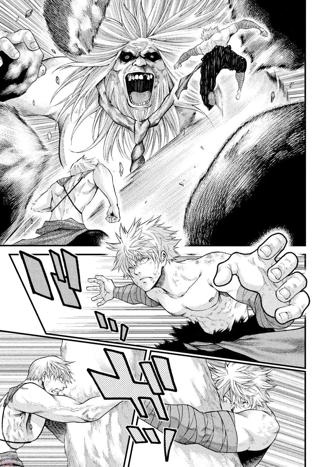 Grashros Chapter 24 Gambar 13