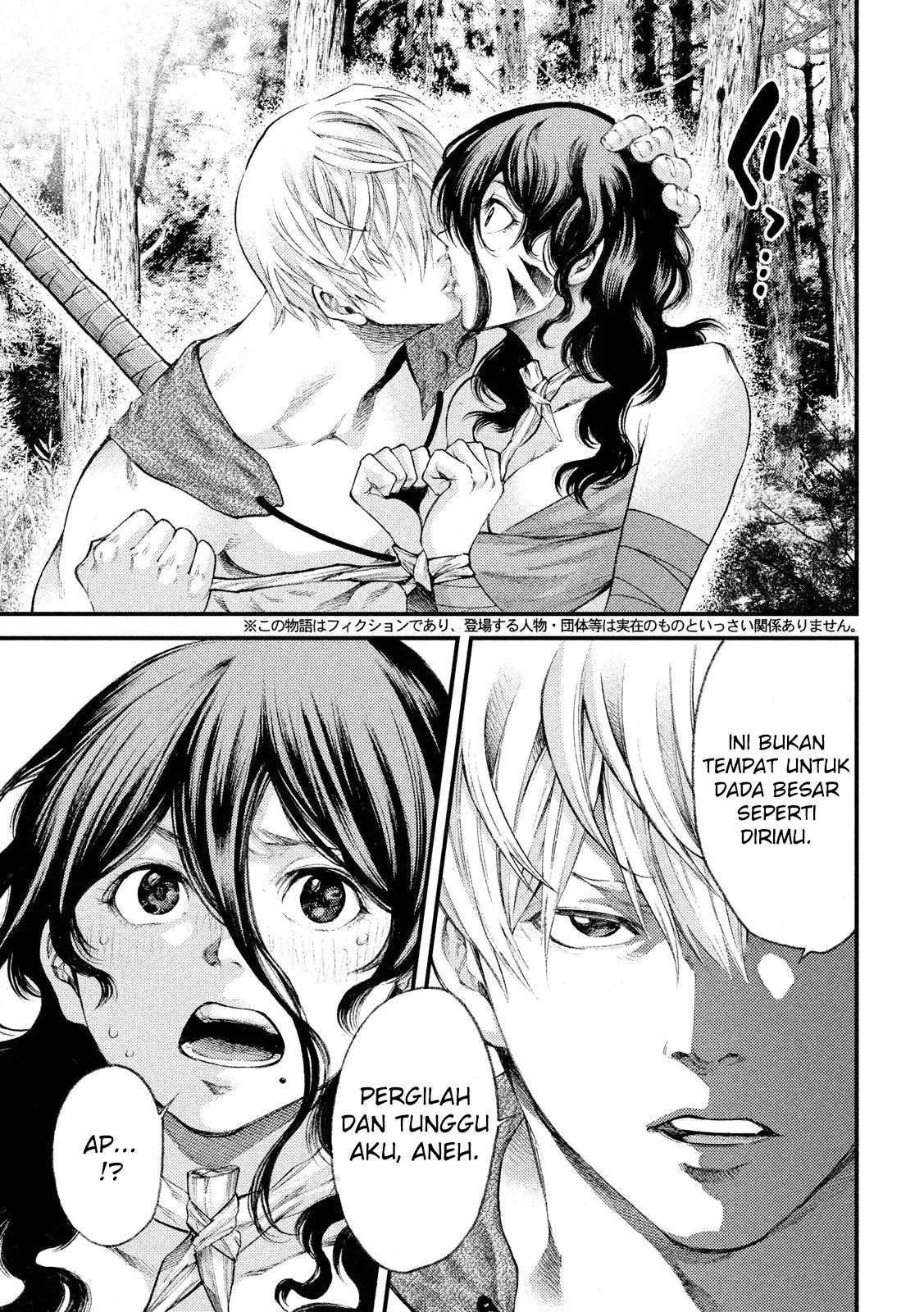 Grashros Chapter 24 Gambar 4