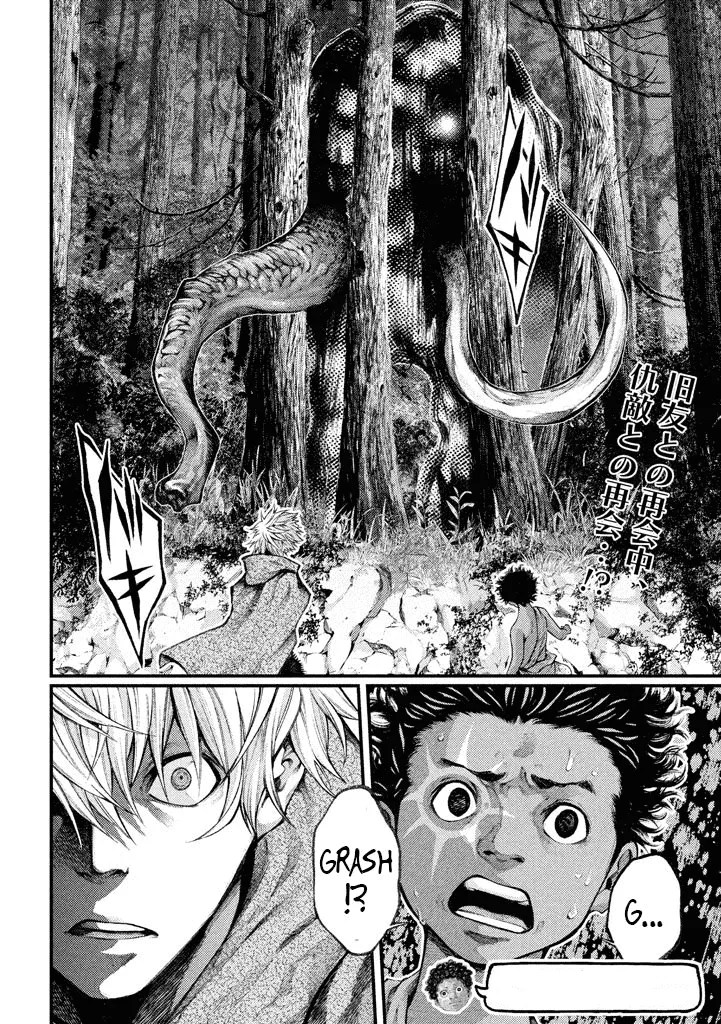 Grashros Chapter 21 Gambar 19