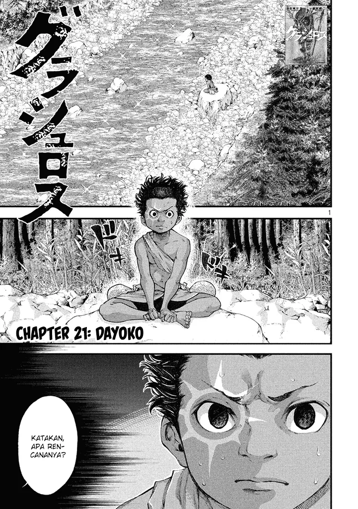 Baca Manga Grashros Chapter 21 Gambar 2