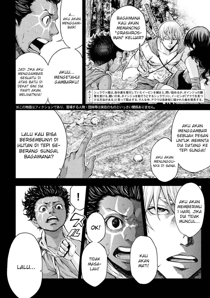 Grashros Chapter 21 Gambar 3