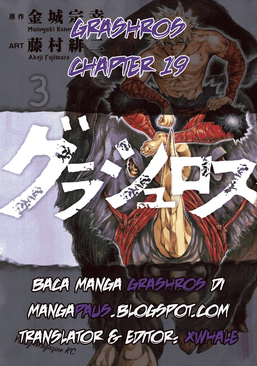 Baca Komik Grashros Chapter 19 Gambar 1