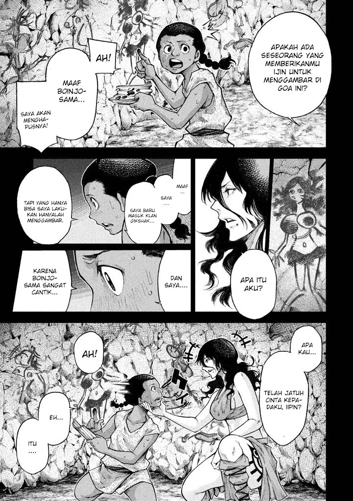 Grashros Chapter 18 Gambar 12