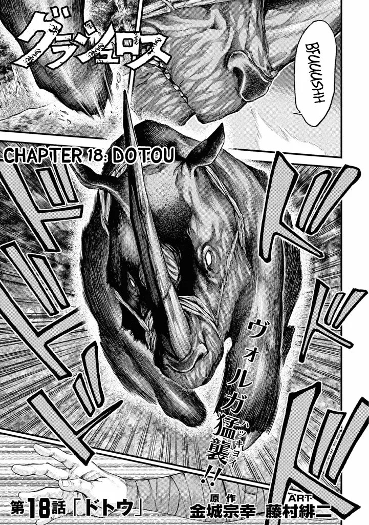 Baca Manga Grashros Chapter 18 Gambar 2