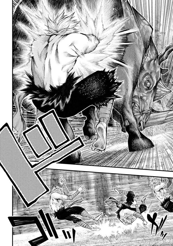 Grashros Chapter 18 Gambar 5