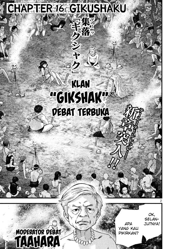 Baca Manga Grashros Chapter 16 Gambar 2