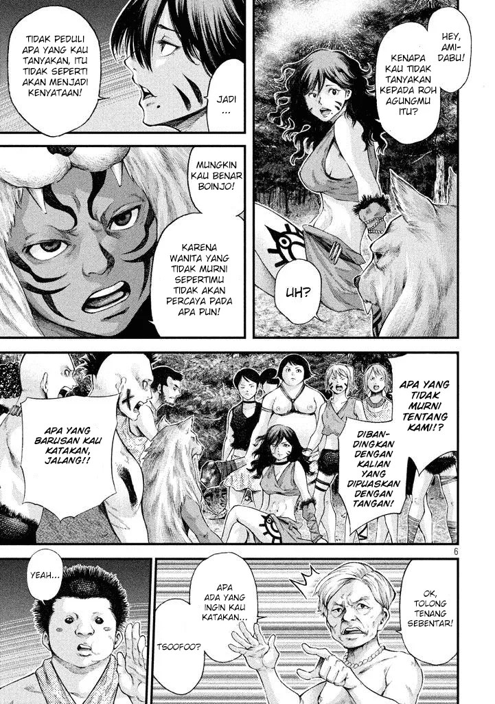 Grashros Chapter 16 Gambar 6