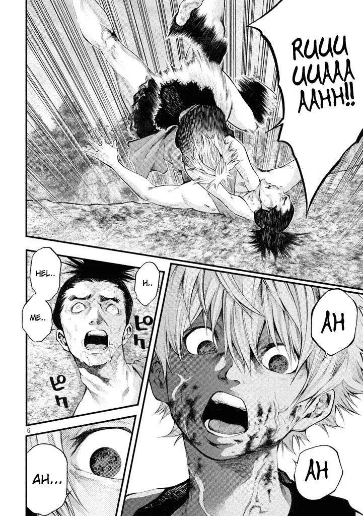 Grashros Chapter 15 Gambar 7