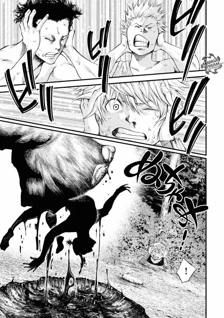 Grashros Chapter 3 Gambar 24