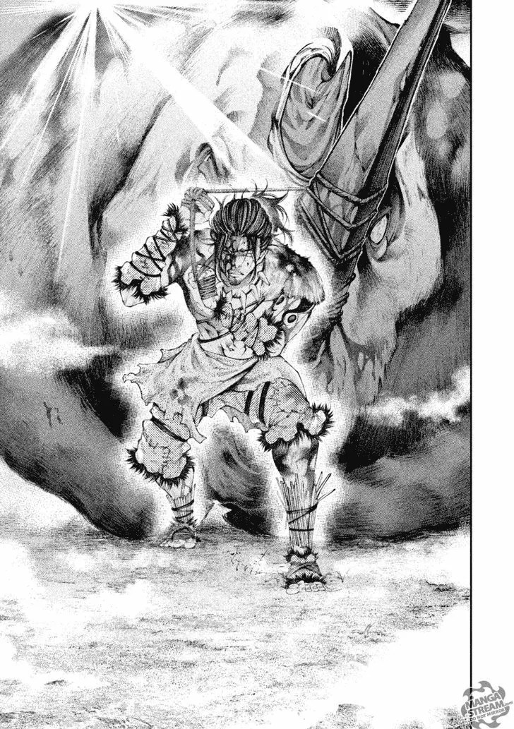 Grashros Chapter 1 Gambar 54