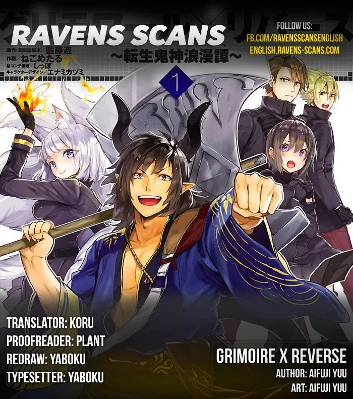 Baca Manga Grimore x Reverse – Tensei Kishin Roumantan Chapter 2 Gambar 2