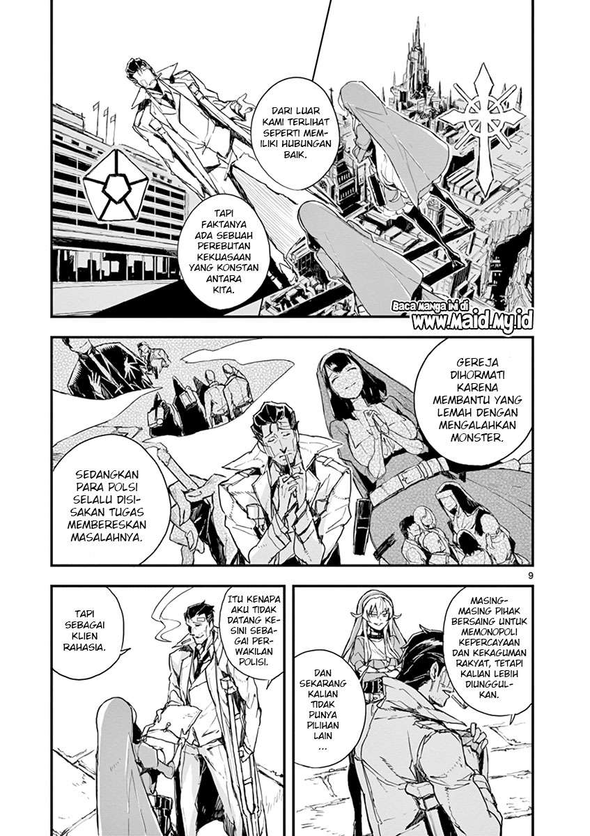 Gunbured x Sisters Chapter 3 Gambar 11