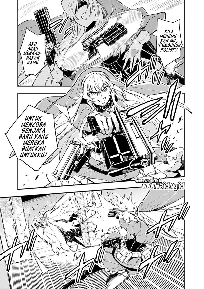 Gunbured x Sisters Chapter 3 Gambar 17