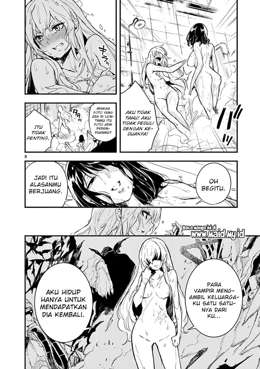 Gunbured x Sisters Chapter 2 Gambar 10