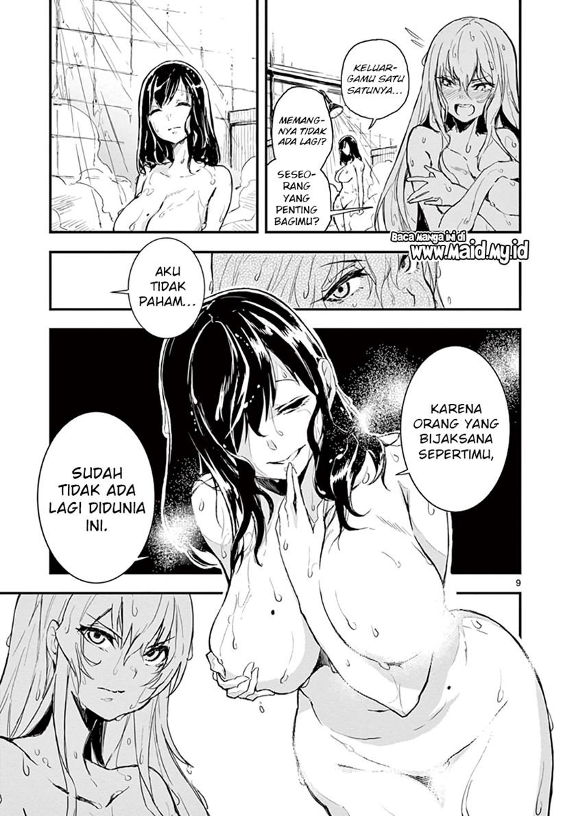 Gunbured x Sisters Chapter 2 Gambar 11