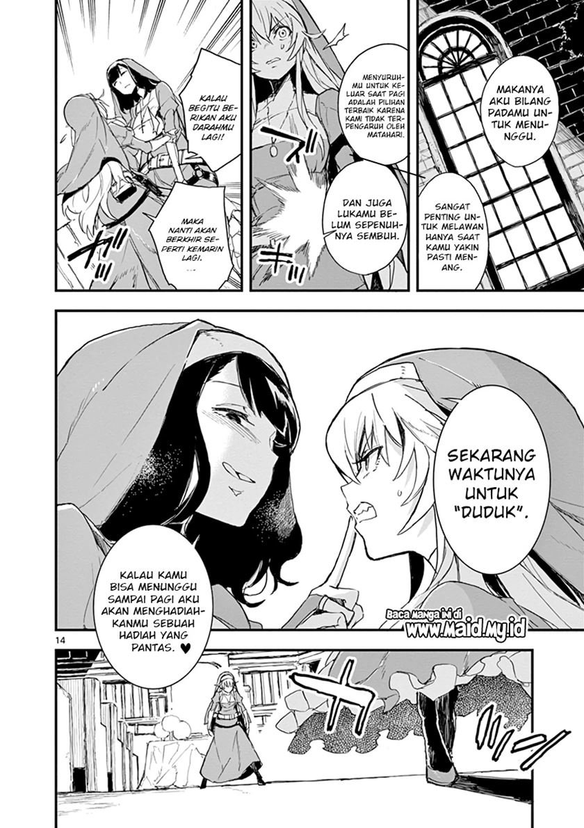 Gunbured x Sisters Chapter 2 Gambar 16