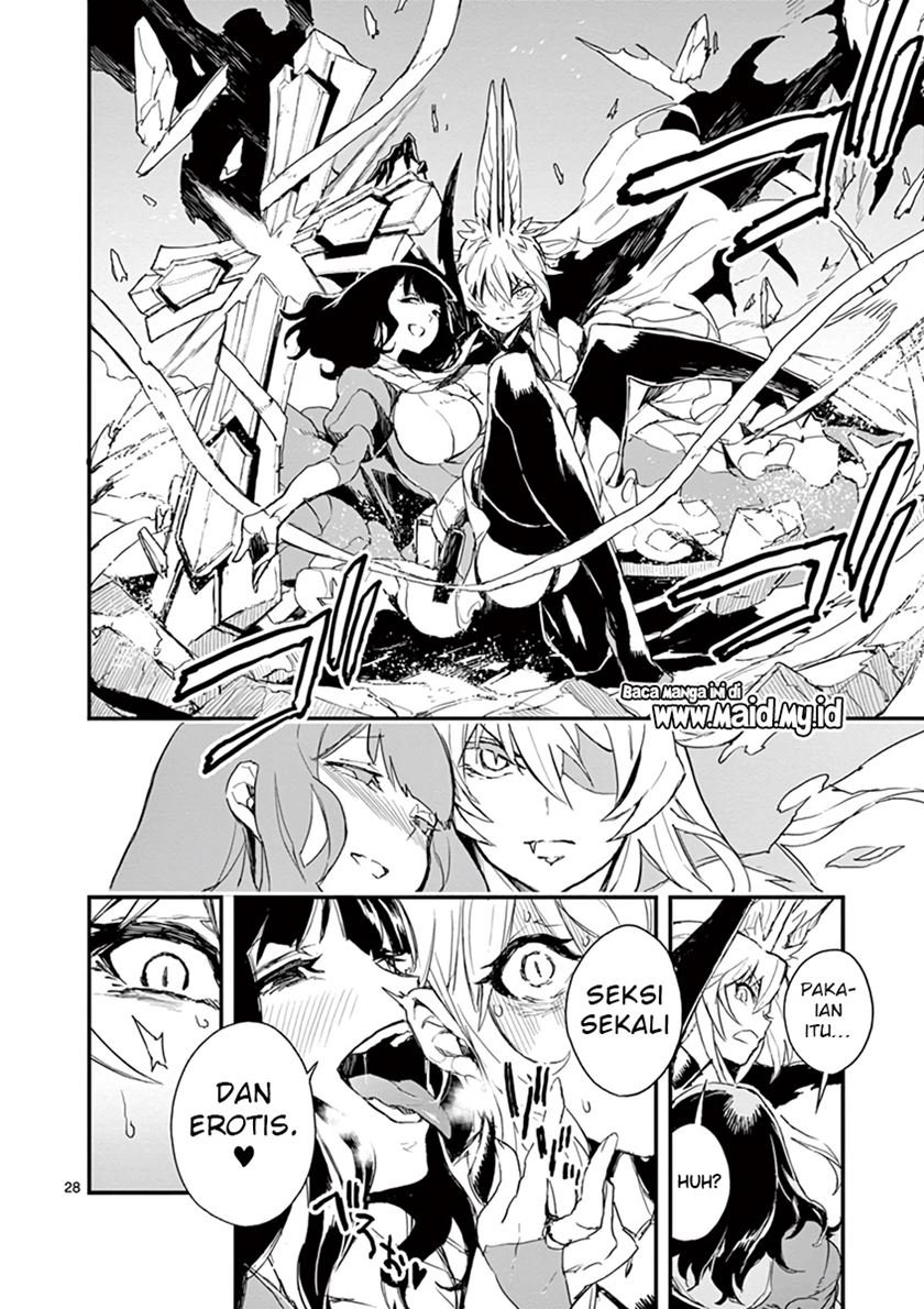 Gunbured x Sisters Chapter 2 Gambar 29