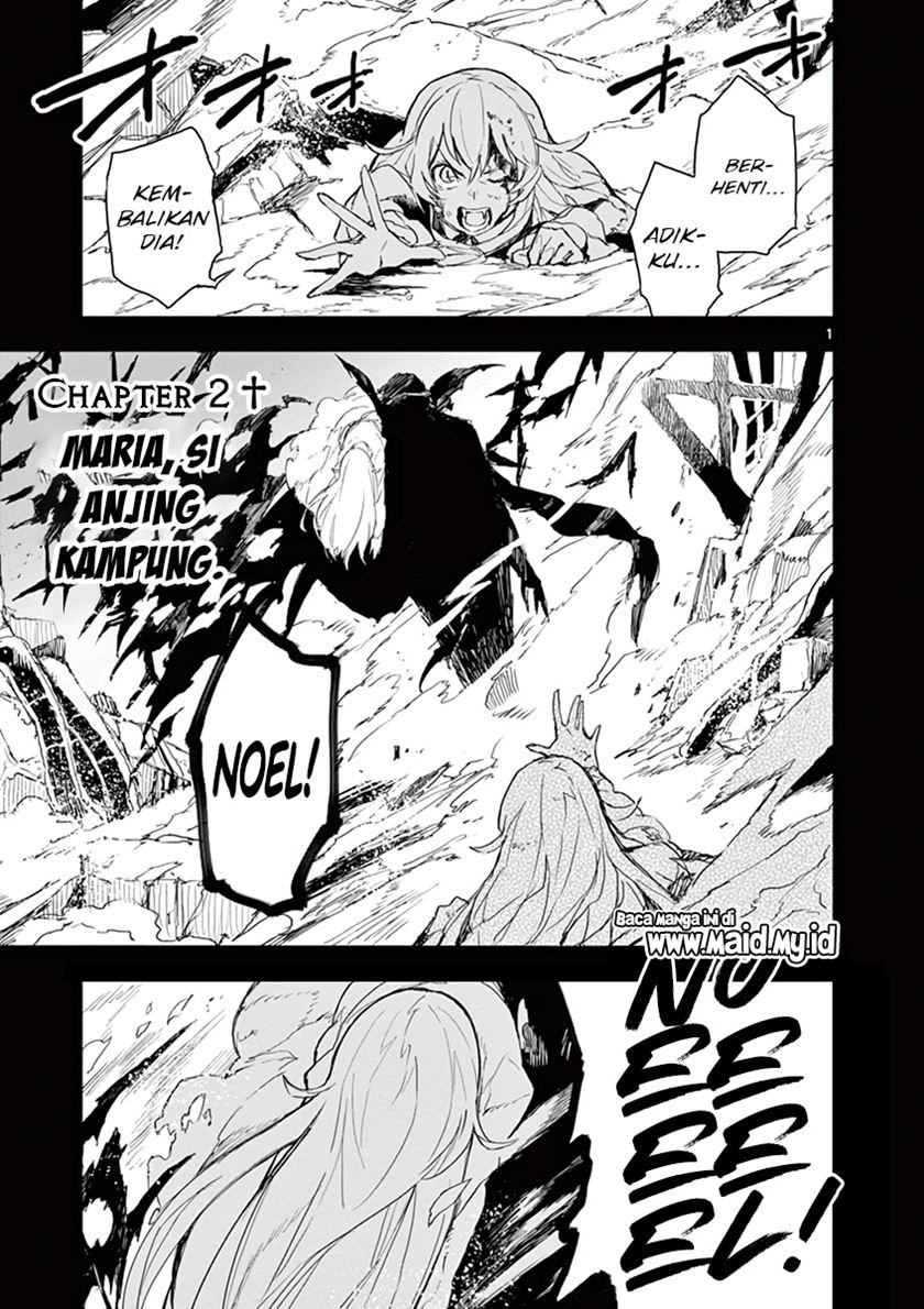 Gunbured x Sisters Chapter 2 Gambar 3