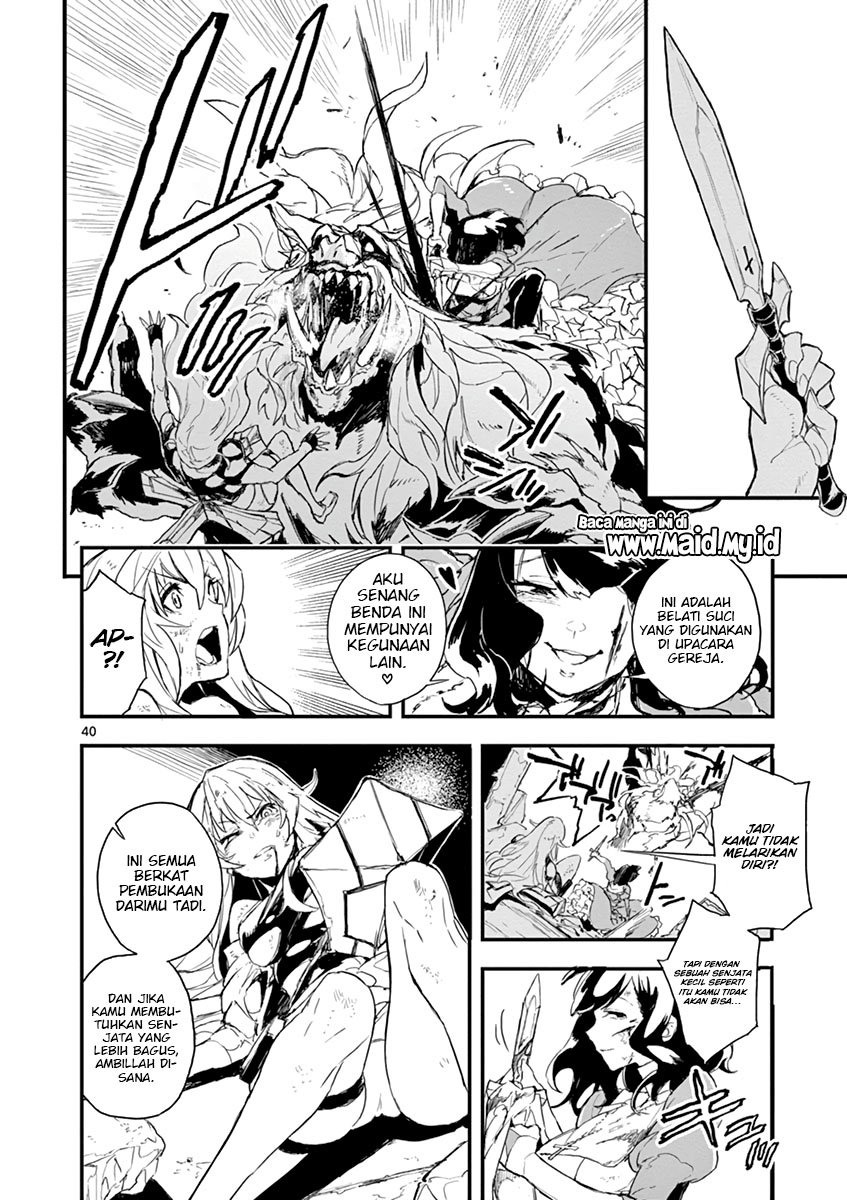 Gunbured x Sisters Chapter 1 Gambar 44