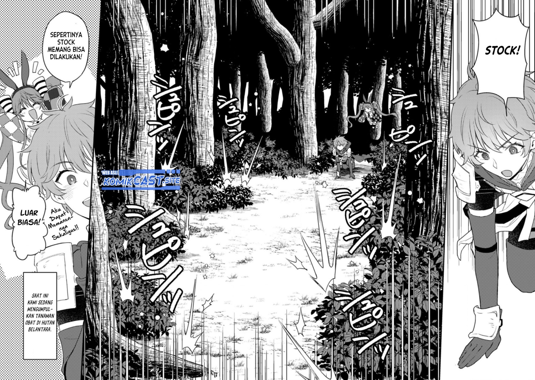 Ikenie ni Natta Ore ga Nazeka Jashin wo Horoboshite Shimatta Ken Chapter 8 Gambar 3