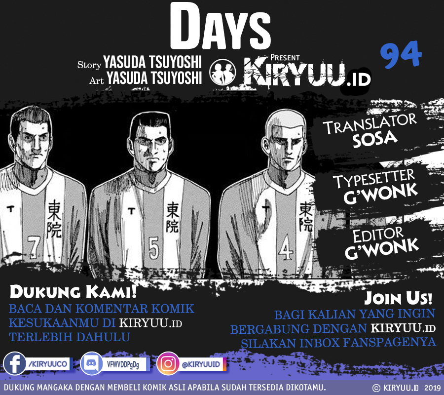 Baca Komik Days Chapter 94 Gambar 1