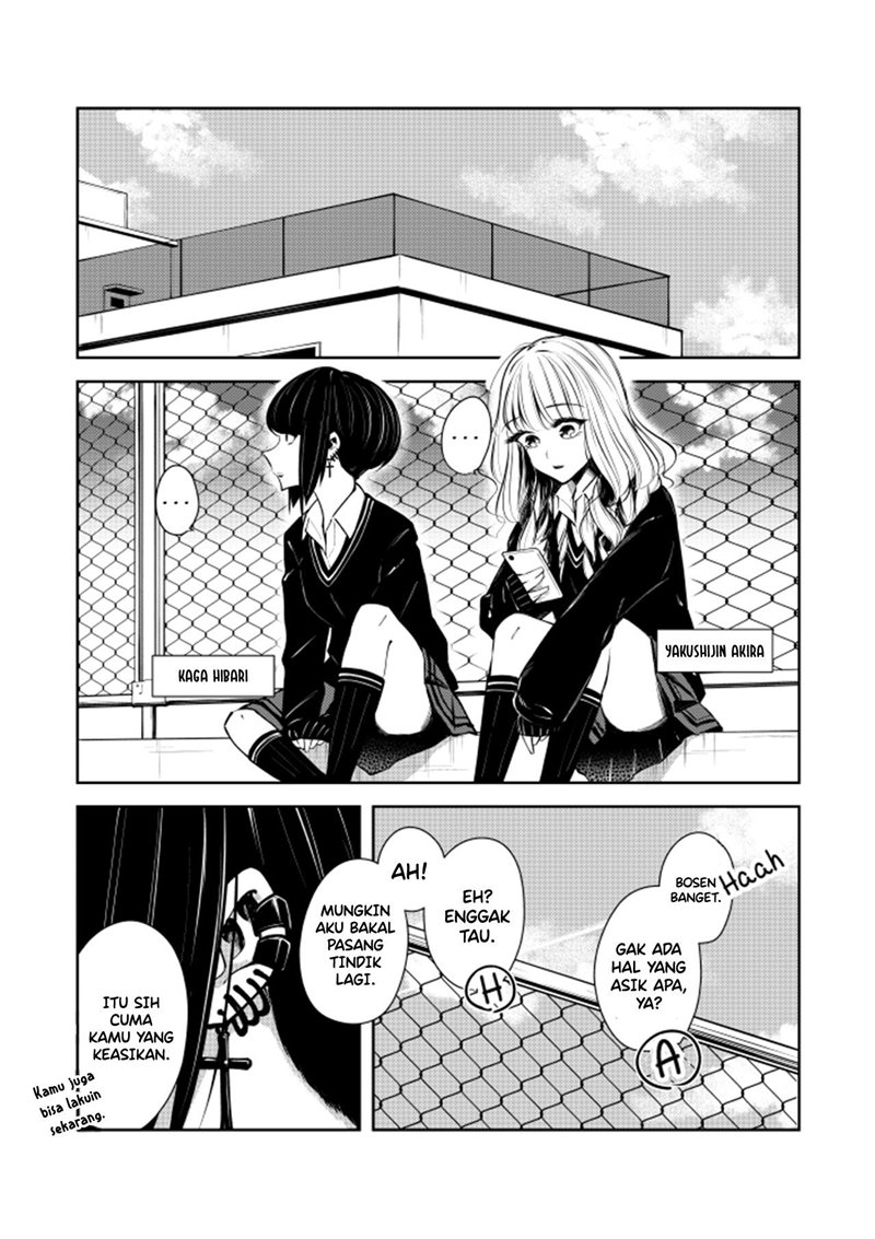 Baca Komik Gyaru Couple no Nichijou. Hiru Yasumi Hen Chapter .1 - Tamat Gambar 1