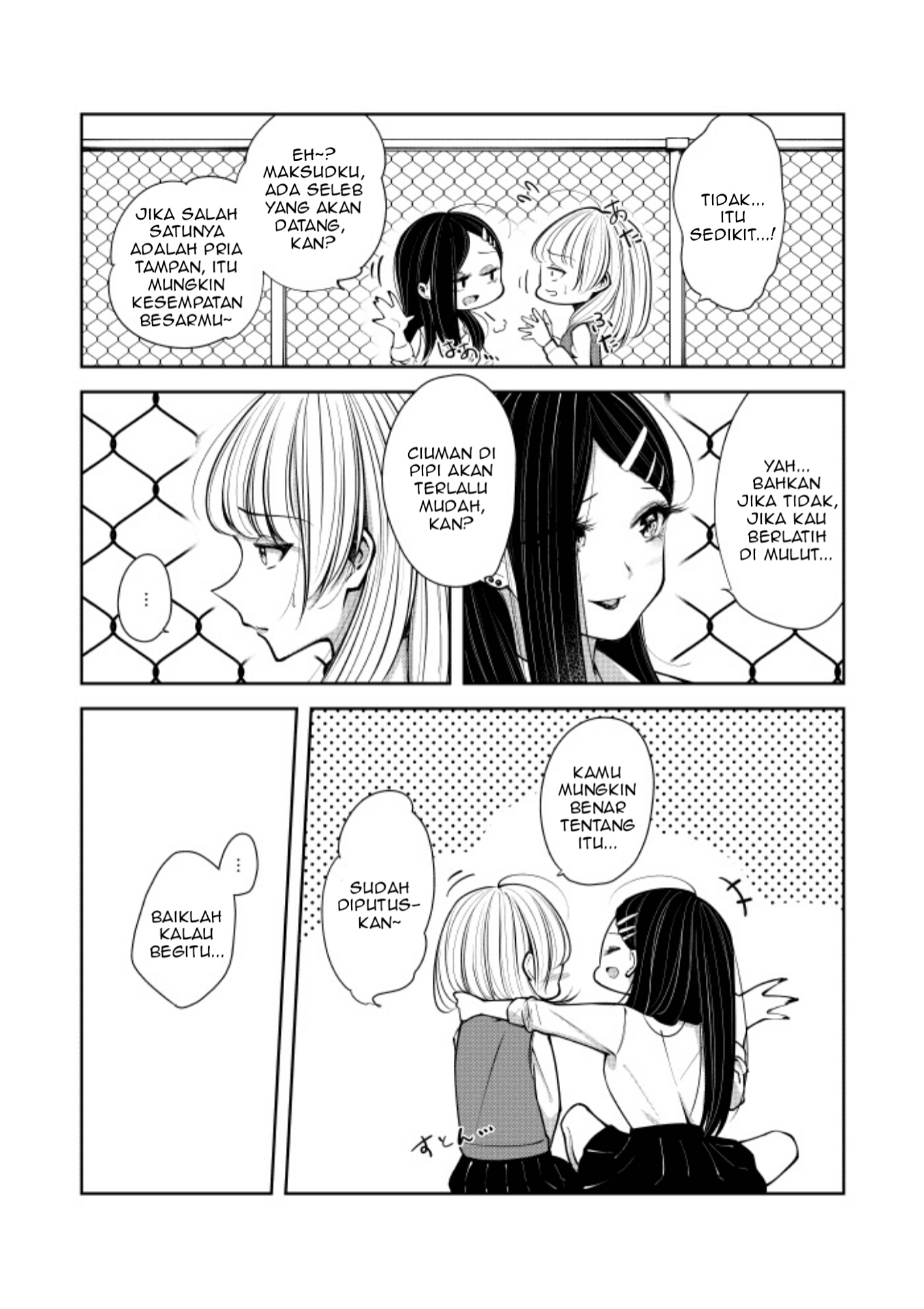 Gyaru to Ojou-sama no Himitsu Tokkun. Chapter .1 - Tamat Gambar 3