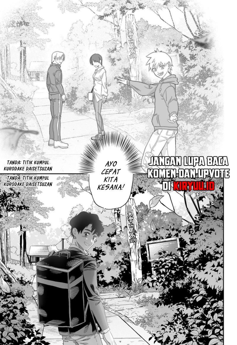 Dosanko Gyaru Is Mega Cute Chapter 86 Gambar 11