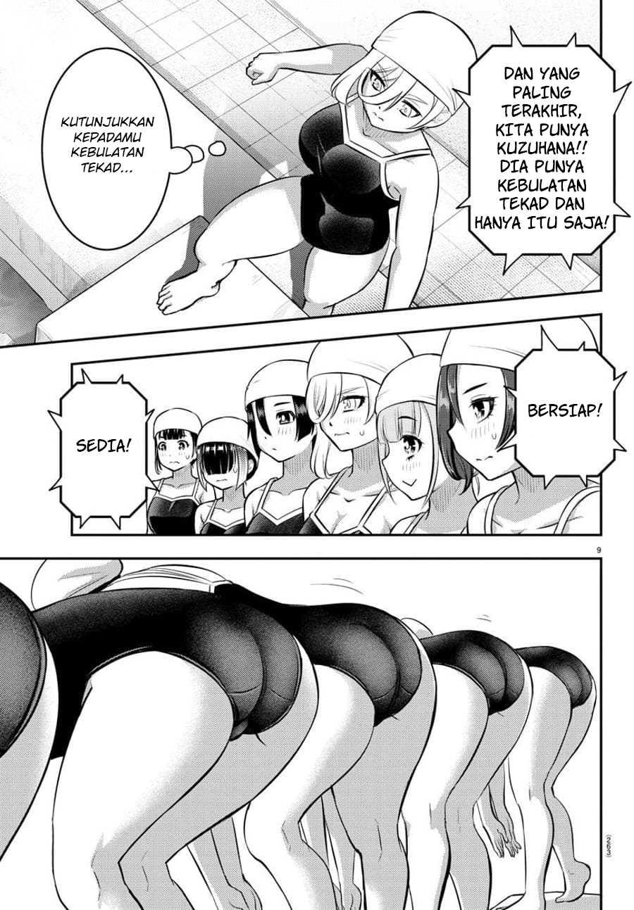 Yankee JK Kuzuhana-chan Chapter 113 Gambar 11