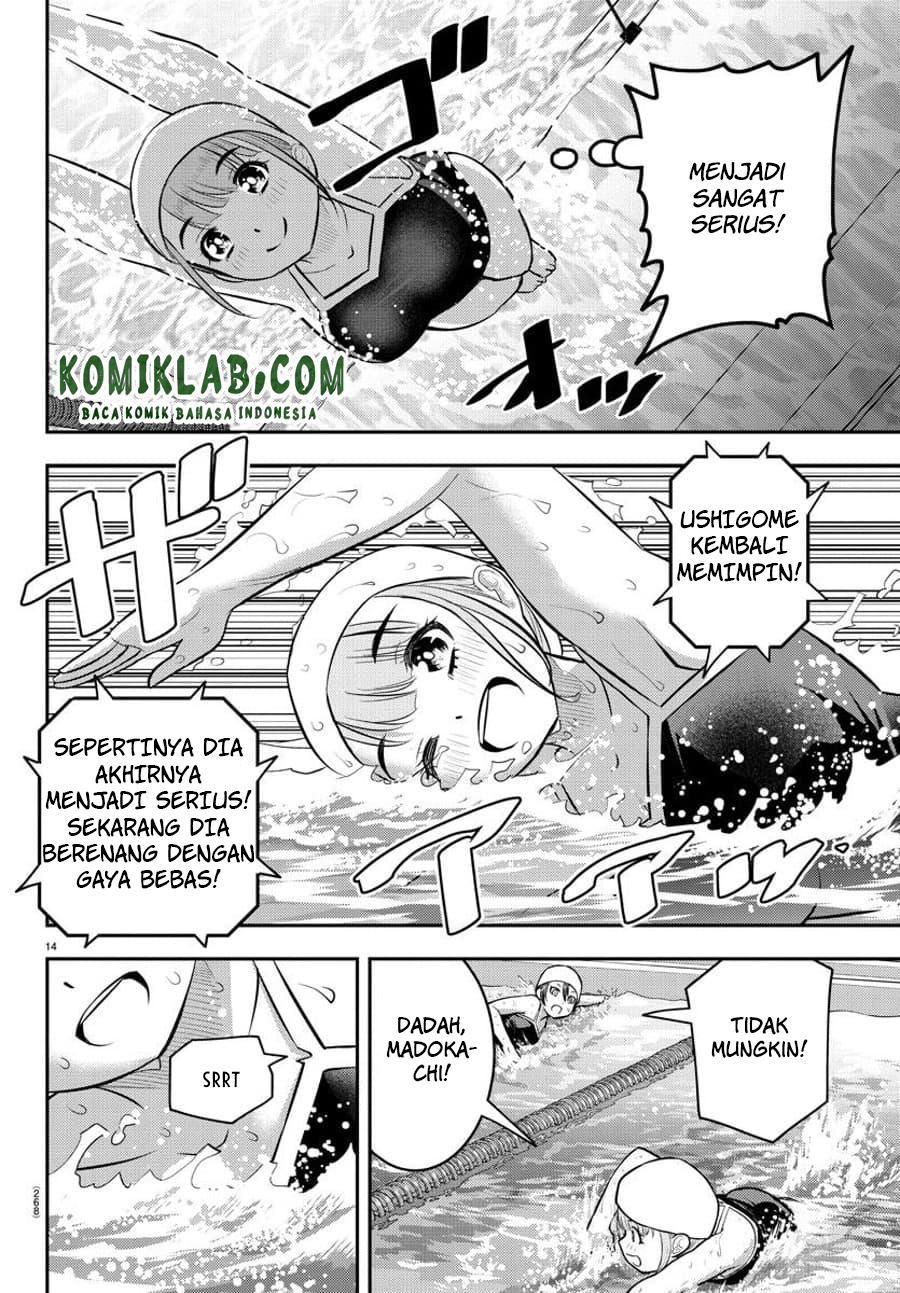 Yankee JK Kuzuhana-chan Chapter 113 Gambar 16