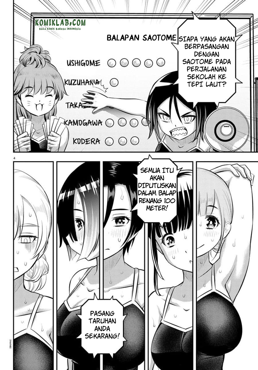 Yankee JK Kuzuhana-chan Chapter 113 Gambar 6