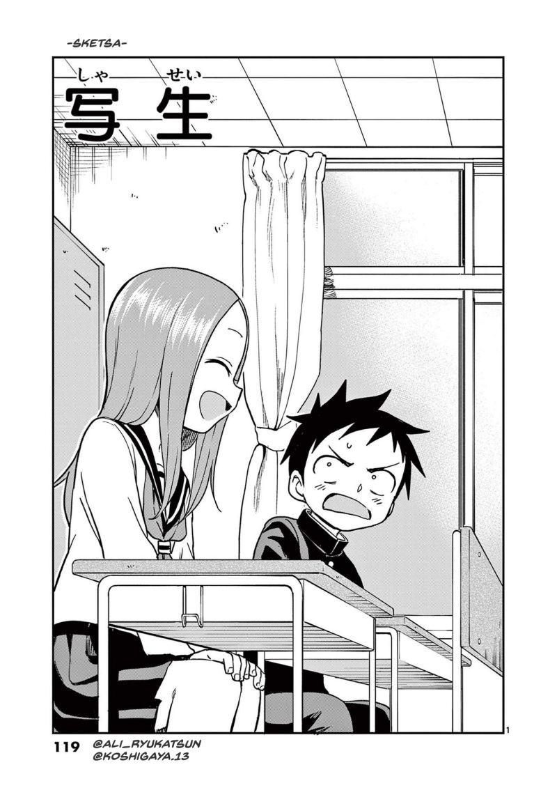 Baca Manga Karakai Jouzu no Takagi-san Chapter 159 Gambar 2