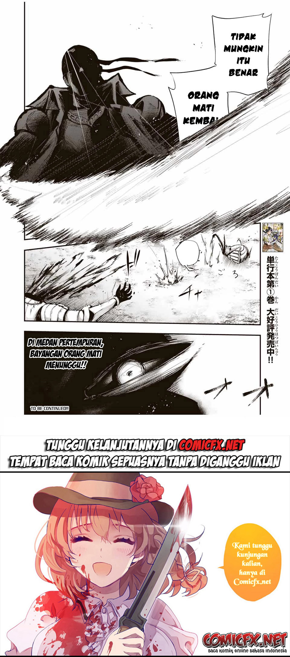 Dorei Tensei: Sono Dorei, Saikyou no Moto Ouji ni Tsuki Chapter 26 Gambar 21