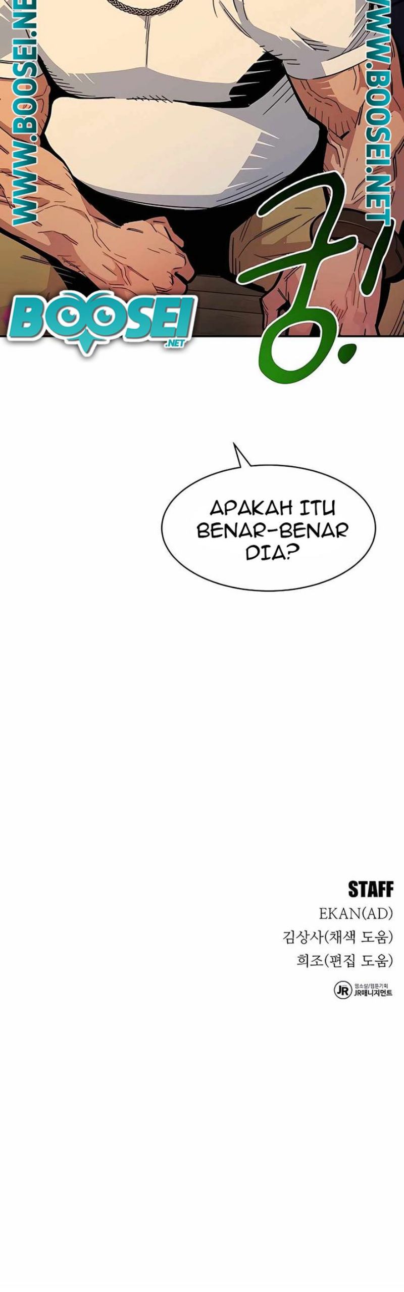 Auto-Hunting With Clones Chapter 14 Gambar 58