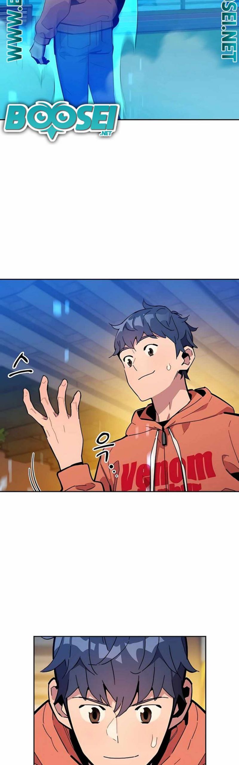 Auto-Hunting With Clones Chapter 14 Gambar 6