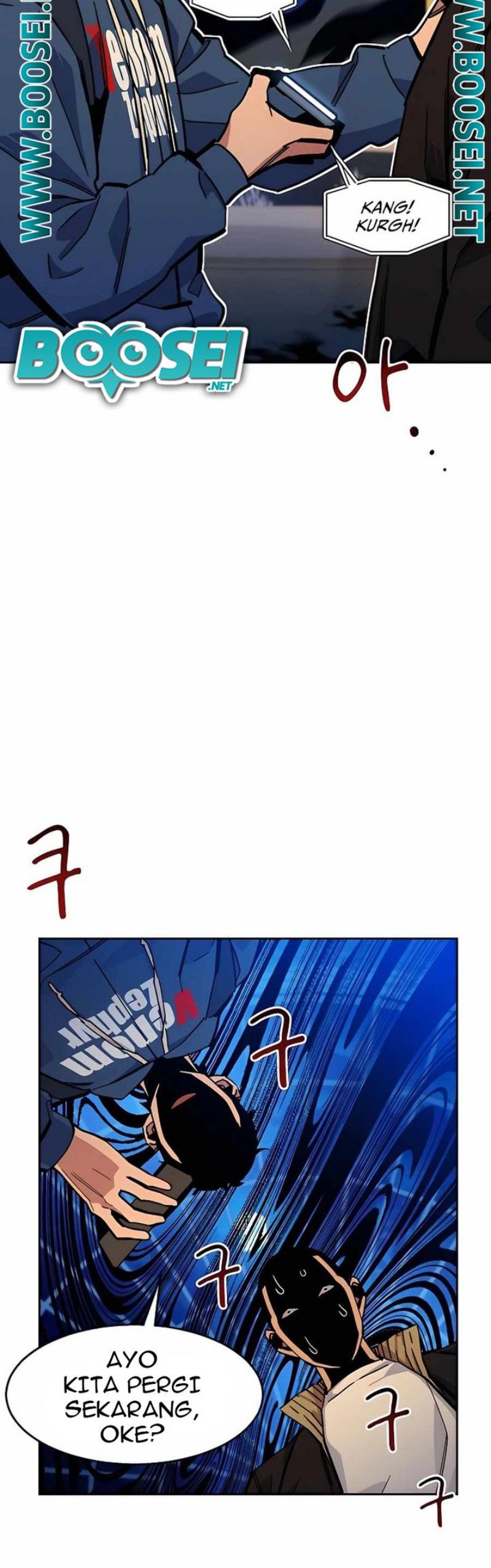 Auto-Hunting With Clones Chapter 12 Gambar 41