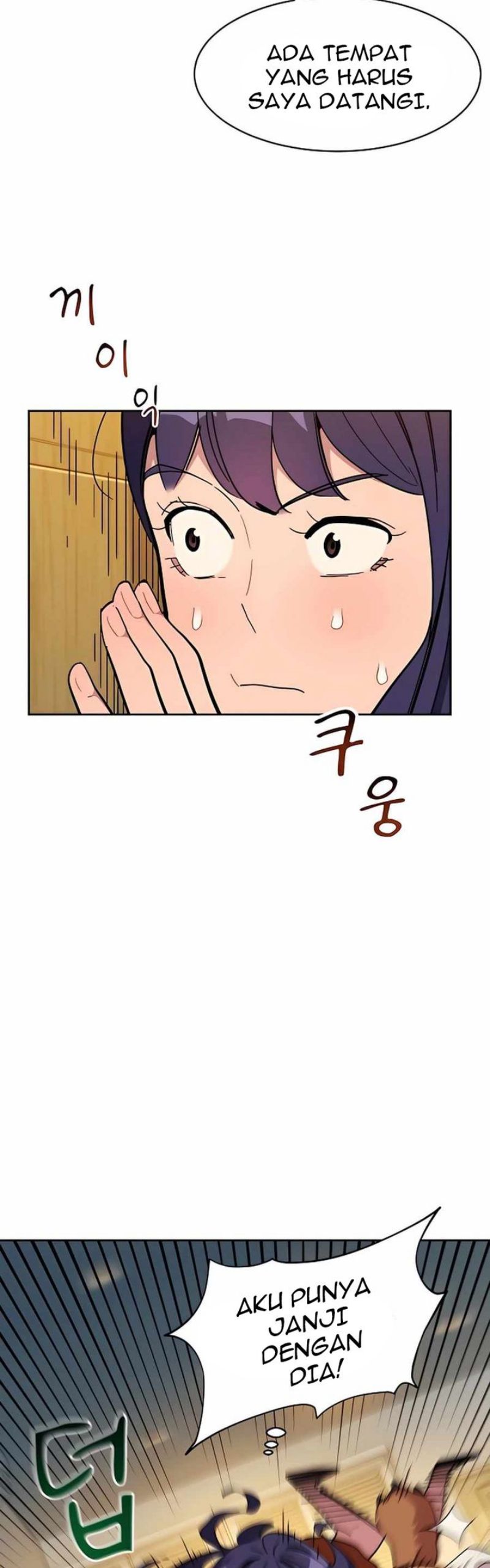 Auto-Hunting With Clones Chapter 12 Gambar 8