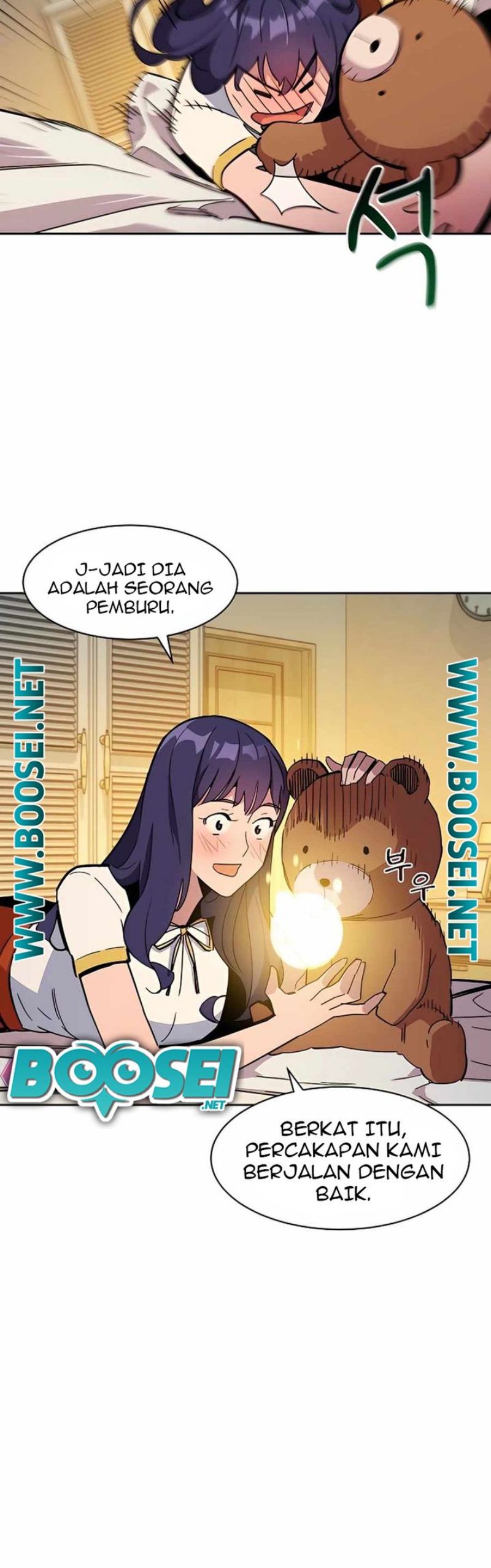 Auto-Hunting With Clones Chapter 12 Gambar 9