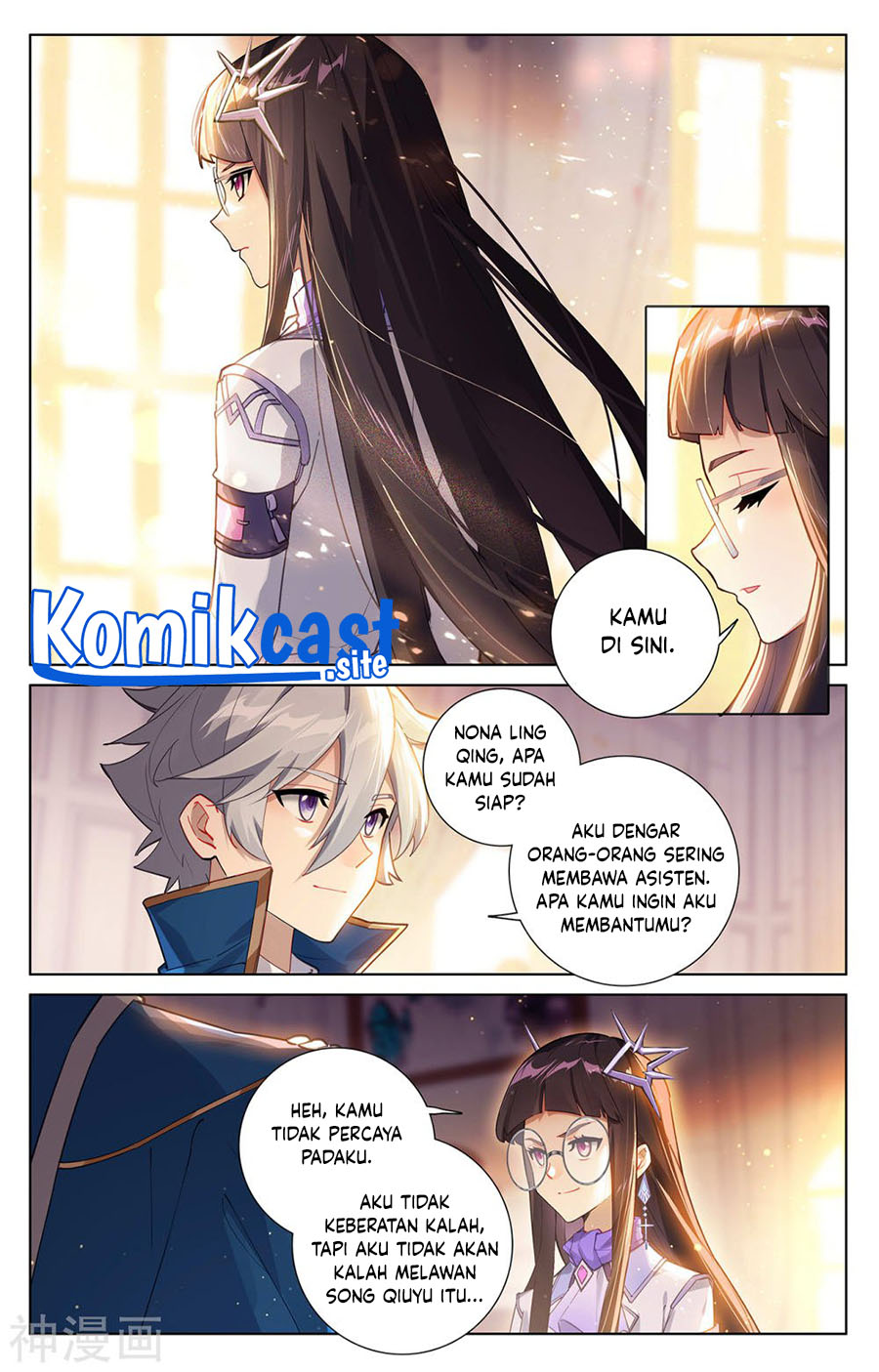 The King of Ten Thousand Presence Chapter 46 Gambar 14