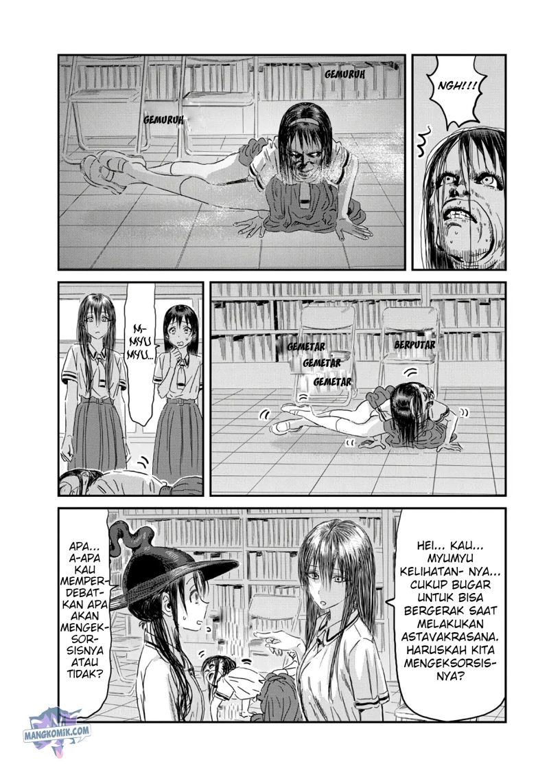 Asobi Asobase Chapter 114 Gambar 19